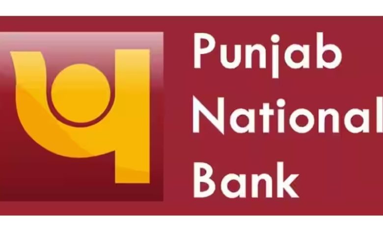 PNB Facilities पंजाब नेशनल बैंक के यूजर्स को दी बड़ी सौगात, मिलेगा कई जरुरी सुविधा का फायदा जाने डिटेल्स 1 PNB Facilities पंजाब नेशनल बैंक के यूजर्स को दी बड़ी सौगात, मिलेगा कई जरुरी सुविधा का फायदा जाने डिटेल्स