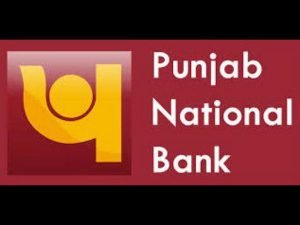 PNB Facilities पंजाब नेशनल बैंक के यूजर्स को दी बड़ी सौगात, मिलेगा कई जरुरी सुविधा का फायदा जाने डिटेल्स 3 WhatsApp Image 2023 10 31 at 12.05.56 PM