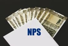 NPS Scheme छोटे से इन्वेस्टमेंट पर पाए रिटायरमेंट के बाद हर महीने छप्परफाड़ पेंशन के साथ टैक्स बेनिफिट का फायदा जाने डिटेल्स
