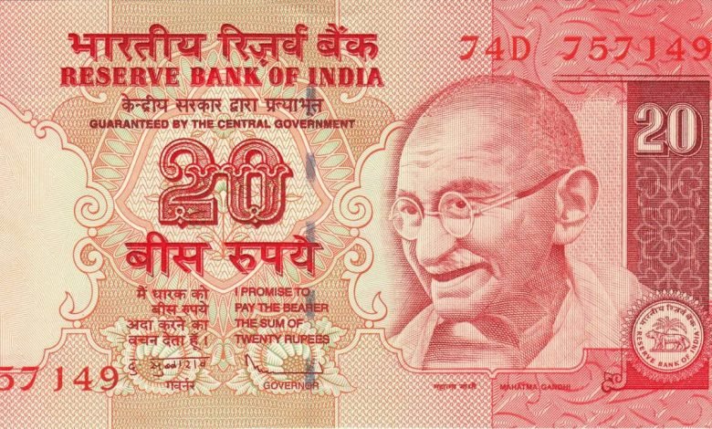 Old Note ढूंढ कर ले आओ 20 रूपये का नोट इसके बदले यहाँ मिल रहे झोला भर भर के पैसे तुरंत जानें 20 के नोट की खूबियां 1 Old Note ढूंढ कर ले आओ 20 रूपये का नोट इसके बदले यहाँ मिल रहे झोला भर भर के पैसे तुरंत जानें 20 के नोट की खूबियां