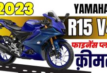 hq720 2023 10 18T120538.887