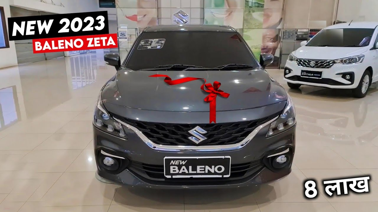 Maruti Suzuki Baleno आ रही है अब मात्र 1 लाख रुपये में, चार्मिग लुक के साथ मिलेंगा तगड़ा माइलेज 2 image 1879