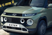 Hyundai Exter Electric: लाजवाब फीचर्स और मजबूत इंजन के साथ Tata Punch की बजा देगा बैंड, जानिए अब बिना टेंशन के क्या होगी कीमत 17 image 565