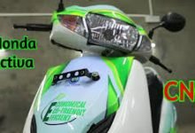 Activa CNG अब डीजल पेट्रोल की बढ़ती कीमत की टेंशन से हो जाइये फ्री, अब भारत में भी लॉन्च हुई CNG स्कूटी 14 images 2023 10 13T141701.509