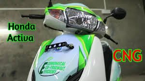 Activa CNG अब डीजल पेट्रोल की बढ़ती कीमत की टेंशन से हो जाइये फ्री, अब भारत में भी लॉन्च हुई CNG स्कूटी 1 images 2023 10 13T141701.509