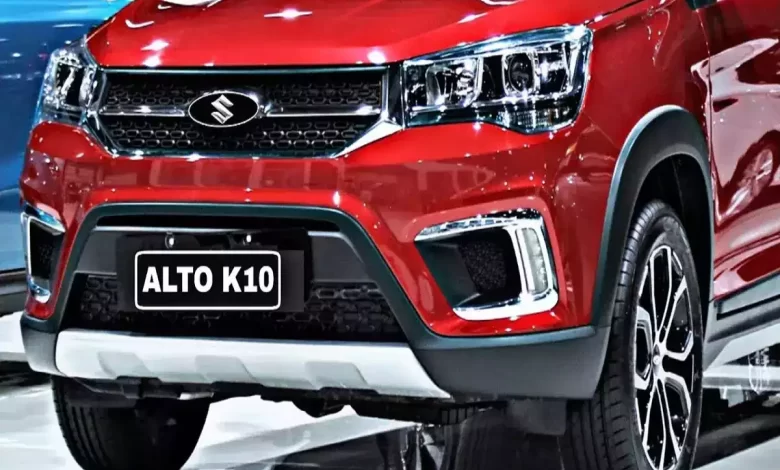 Maruti Alto K10 भी बजाएगी अपनी अलग ही शहनाई, शक्तिशाली इंजन और फर्राटेदार फीचर्स के साथ जाने कीमत 1 maruti alto k10 price 93297631