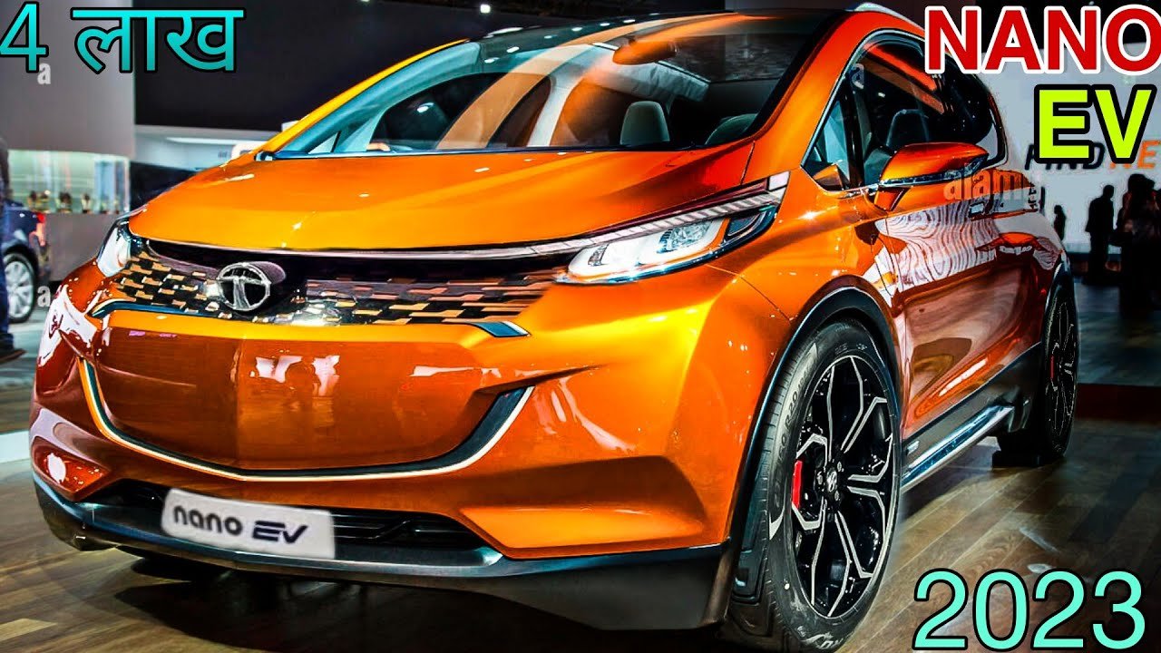 Tata Nano Electric रतन जी की चहेती अब सड़को पर आएगी दौड़ते, माइलेज के साथ बस इतनी ही होगी कीमत 1 maxresdefault 2023 10 01T161229.626