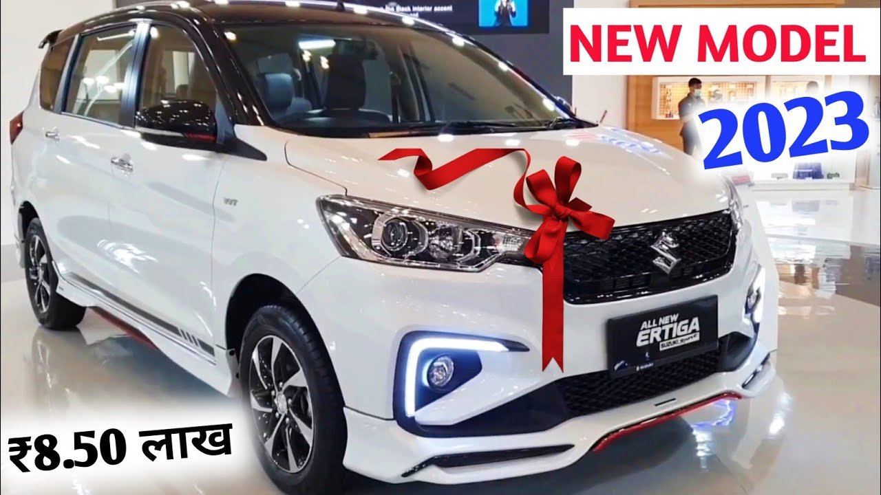 Maruti Ertiga Car अब मिल रही है मात्र 3 लाख में, घर का आँगन भी चहकेगा तगड़े ऑफर्स के साथ 2 maxresdefault 2023 10 07T133128.820
