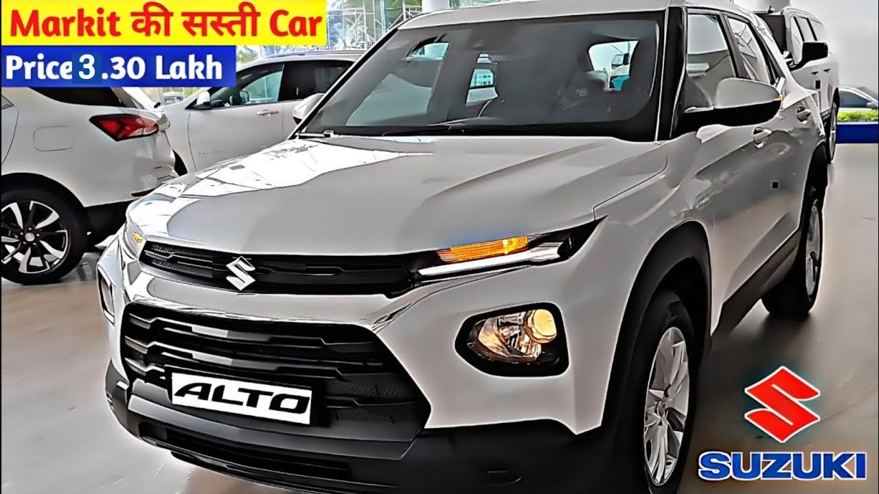 मार्केट में तो छा गया ऑफर्स Maruti Alto 800 मात्र 1 लाख में, तुरंत जानिए डिटेल्स 4 maxresdefault 2023 10 10T130059.510