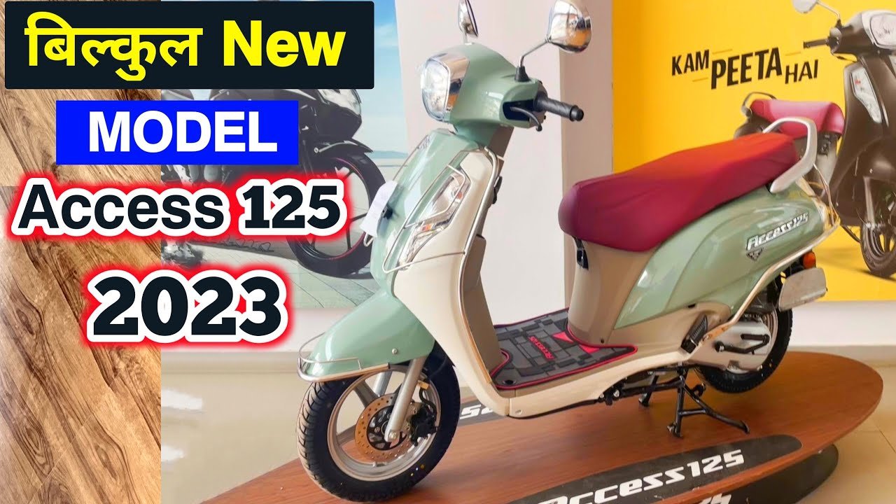 अब लड़कियों का भी होगा हर एक काम पूरा Suzuki Access स्कूटर मात्र 10 हजार में, फटाफट जाने ऑफर्स 2 maxresdefault 2023 10 12T171358.315