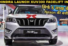 maxresdefault 2023 10 13T123155.712