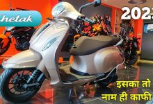 maxresdefault 2023 10 15T120318.821