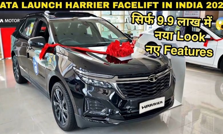 Tata Harrier Facelift अब रापचिक लुक के साथ ऑटोसेक्टर में मचाएगी तांडव, झन्नाटेदार फीचर्स के साथ मिलेंगा शक्तिशाली इंजन 1 maxresdefault 2023 10 18T124531.605