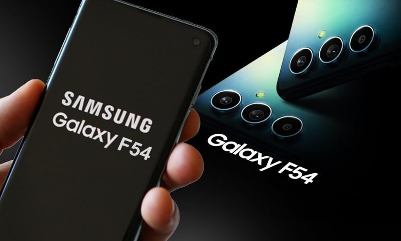 Samsung Galaxy F54 5G की हसीन दुनिया में अपना मार्केट बना रहा है ये धाँसू फीचर्स के साथ लड़की भी हो जाएगी आप पर फ़िदा 1 maxresdefault 2023 10 20T155959.152
