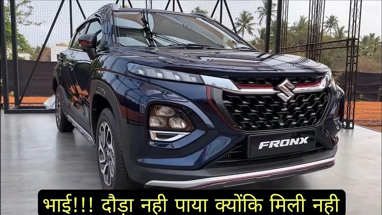 छन छन फीचर और चार्मिग लुक में Maruti Fronx मार्केट में मनायेगी अब दशहरा, 28kmpl के माइलेज से ग्राउंड में करेंगी तहलका 5 maxresdefault 2023 10 21T130602.698
