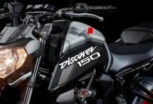 Bajaj Discover 150 Bike आ रही है अब TVS Apache का सूपड़ा साफ करने, दमदार इंजन के साथ देखे कीमत 15 maxresdefault 2023 10 21T155415.114
