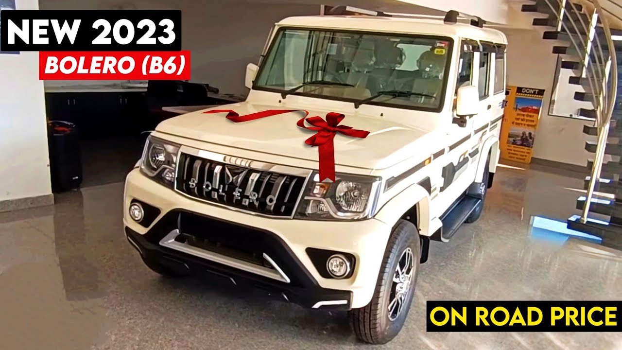 Mahindra Bolero की ये SUV अब दीवाली में मचाएगी बवाल, तगड़े फीचर के साथ बस इतनी कीमत में आएगी आपके घर 3 maxresdefault 2023 10 26T143311.228