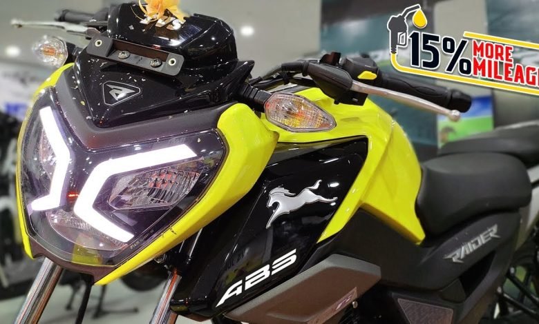 TVS Raider 125 Bike झमाझम बरस रहे है इसके फीचर, पॉवरफुल इंजन के साथ मिलते है लाजवाब रहेंगा इसका लुक 1 maxresdefault 2023 10 30T152411.158