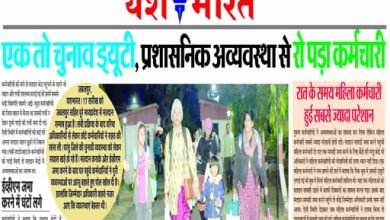 एक तो चुनाव ड्यूटी, प्रशासनिक अव्यवस्था से रो पड़ा कर्मचारी 9 4 15