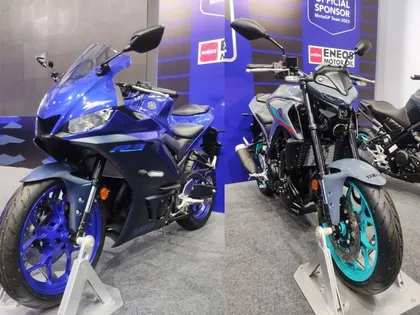 Yamaha की कंपनी पेश करने जा रही है R3 और MT-03 की बाइक, तगड़े फीचर और दमदार इंजन की जानिए कीमत 3 650fef8a402c7