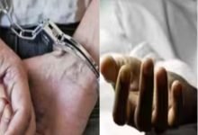 लड़की की हत्या करके बैग में कर दिया पैक, मंगेतर निकला कातिल; मुंबई से गिरफ्तार 10 8 10