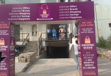 भूरा ज्वेलर्स सहित तीन फर्मों में जीएसटी छापा 10 IMG 20231102 WA0047