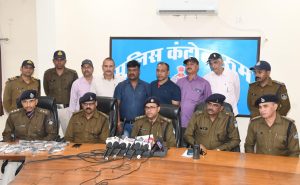 IMG 20231107 WA0056 1