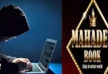 महादेव बेटिंग एप पर बैन लगते ही शहर के सटोरिए सकते में!!!! 10 Screenshot 2023 11 07 21 49 59 50 40deb401b9ffe8e1df2f1cc5ba480b12