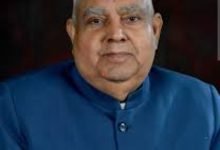 उपराष्ट्रपति ने की जबलपुर के विद्यार्थियों से बातचीत 11 Screenshot 2023 11 21 19 29 32 05 40deb401b9ffe8e1df2f1cc5ba480b12