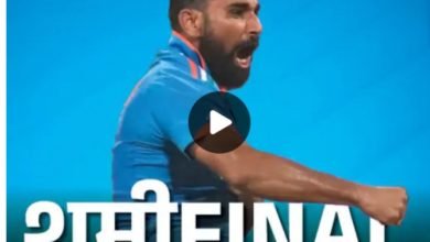 भारत चौथी बार वनडे वर्ल्ड कप के फाइनल में: न्यूजीलैंड को 70 रन से हराया, विराट और अय्यर के शतक; शमी को 7 विकेट 8 Screenshot 2023 1115 223640