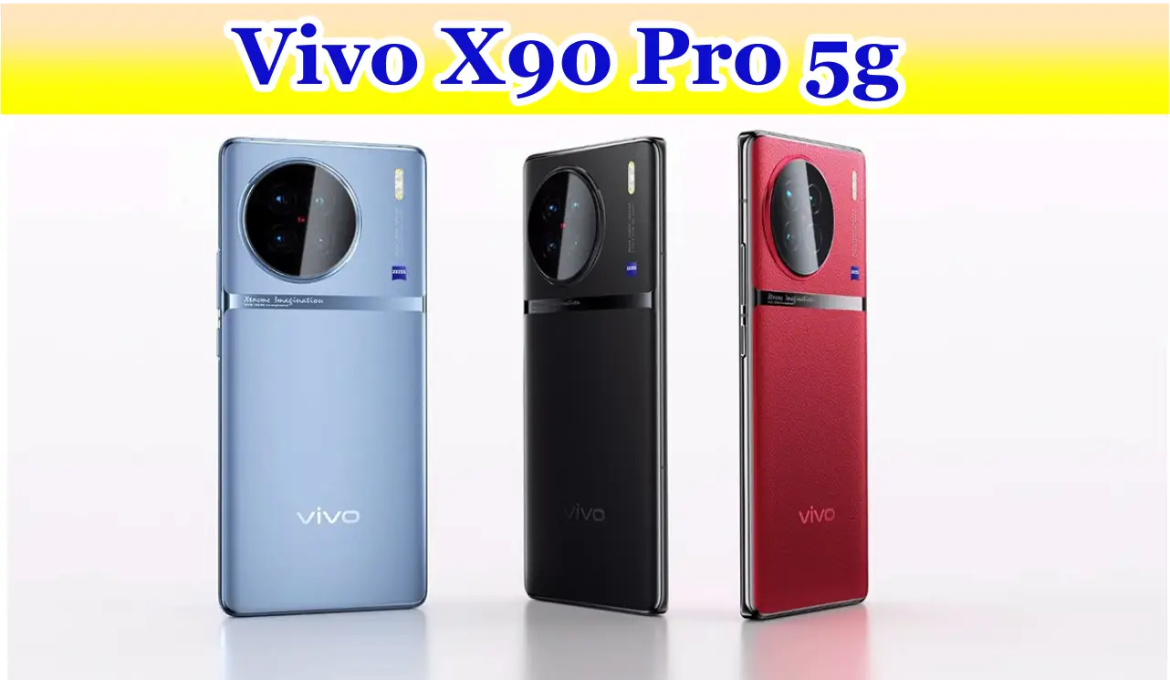 Vivo स्मार्टफोन है जादू की खिड़की तगड़े फीचर्स और शानदार कैमरा क्वीलिटी के साथ जाने क्या होगी कीमत 3 Vivo X90 Pro