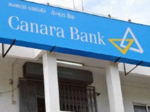 Canera bank के खाताग्राहको के लिए खुशखबरी! दिवाली से पहले मिला गिफ्ट, सिर्फ इन फिक्स डिपॉजिट पर होगा तगड़ा फायदा 2 WhatsApp Image 2023 11 01 at 3.05.14 PM