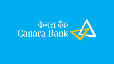  Canera bank के खाताग्राहको के लिए खुशखबरी! दिवाली से पहले मिला गिफ्ट, सिर्फ इन फिक्स डिपॉजिट पर होगा तगड़ा फायदा