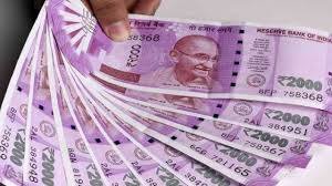 7th Pay Commission खिला चहेरा! एक साथ दो बड़ी सौगात, डीए एरियर और फिटमेंट फैक्टर पर दिया अपडेट जाने क्या है पूरी खबर 2 WhatsApp Image 2023 11 01 at 3.55.06 PM