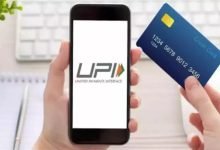  Credit Card Link UPI आज ही करे क्रेडिट कार्ड को यूपीआई से लिंक, उठाये ग्राहक घर बैठे कई सुविधा के लाभ जाने डिटेल्स