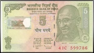 5 Rupees Note अब घर बैठे बैठे होंगी पैसो की बौछार, मिलेंगे इस 5 के चमत्कारिक नोट से इतने लाख रुपये जाने डिटेल्स 3 WhatsApp Image 2023 11 03 at 10.45.01 AM