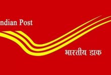 POST OFFICE SCHEME पोस्ट ऑफिस का नहीं कोई तोड़! मचाया ऐसा गर्दा की एक बार में ही मिल रही रिकार्डतोड़ फायदा जाने डिटेल्स
