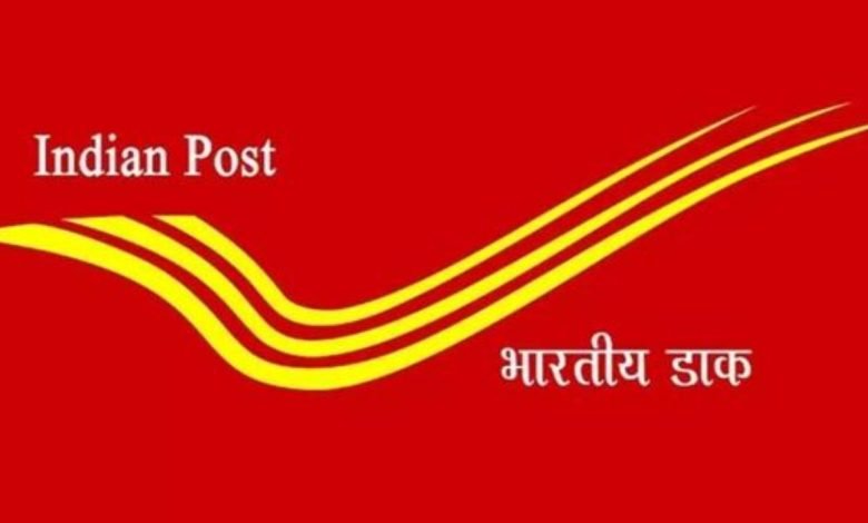 POST OFFICE SCHEME पोस्ट ऑफिस का नहीं कोई तोड़! मचाया ऐसा गर्दा की एक बार में ही मिल रही रिकार्डतोड़ फायदा जाने डिटेल्स 1 POST OFFICE SCHEME पोस्ट ऑफिस का नहीं कोई तोड़! मचाया ऐसा गर्दा की एक बार में ही मिल रही रिकार्डतोड़ फायदा जाने डिटेल्स