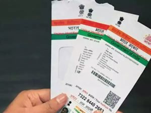 Aadhaar Photo Update आधार कार्ड की ख़राब से ख़राब फोटों को सिर्फ 5 मिनट में बदले यहाँ समझ लीजिये पूरा प्रोसेस 3 WhatsApp Image 2023 11 04 at 1.23.00 PM