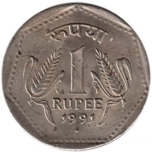1 Rupees Old Coin खाली झोली लाये और भरकर ले जाये! 1 रुपये के दुर्लभ सिक्के से मिल रहे हाथो हाथ 2.50 लाखों रुपये यहाँ पढ़े खबर 2 WhatsApp Image 2023 11 04 at 2.03.06 PM