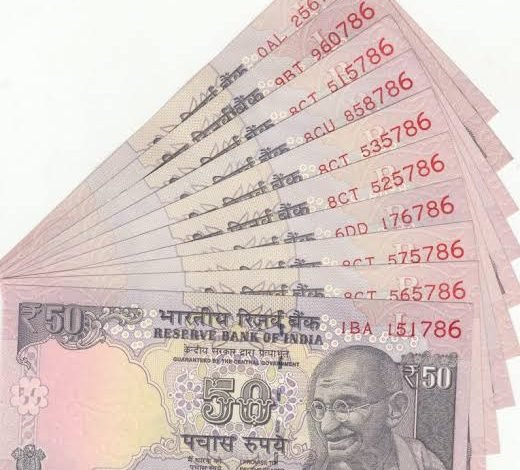 50 Rupees Note नौकरी को मारो गोली! और कमाओ 50 के नोट से यहां 5 लाख रुपये जानकर उमड़ गयी भीड़ जाने डिटेल्स 1 50 Rupees Note नौकरी को मारो गोली! और कमाओ 50 के नोट से यहां 5 लाख रुपये जानकर उमड़ गयी भीड़ जाने डिटेल्स