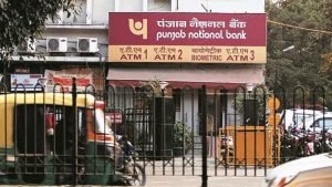 PNB दिवाली से पहले इस बैंक के यूजर्स की लगी लॉटरी, पीएनबी एफडी पर देगा इतना ब्याज जाने डिटेल्स 2 WhatsApp Image 2023 11 06 at 12.59.07 PM1