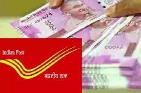 Post Office लेना है हर महीने 9 हजार रुपये रिटर्न तो आज ही करे इस स्कीम में निवेश जान ले पूरी डिटेल्स 2 WhatsApp Image 2023 11 06 at 3.13.14 PM