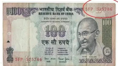 100 Rupees Note आँख मूंदकर बन रहे लोग लखपति! इस 100 के नोट को यहाँ बेचने से मिल रहे 5 लाख रुपये जाने डिटेल्स 1 100 Rupees Note आँख मूंदकर बन रहे लोग लखपति! इस 100 के नोट को यहाँ बेचने से मिल रहे 5 लाख रुपये जाने डिटेल्स