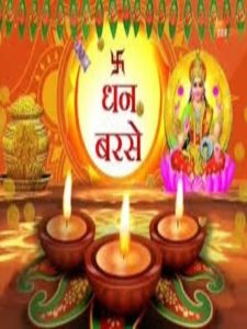 WhatsApp Image 2023 11 07 at 10.17.02 PM 2