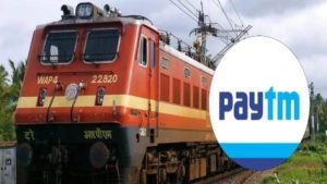 Paytm ने फेस्टिव सीजन में लॉन्च किया नया फीचर,सीट की बुकिंग में नजर आएंगे ट्रेन के कई ऑप्शन जाने कैसे करें इस्तेमाल 2 WhatsApp Image 2023 11 07 at 10.43.05 PM