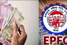 EPFO हो जाइये खुश! सुबह-सुबह कर्मचारियों को मिली खुशखबरी, केंद्र सरकार ने EPFO के ब्याज दर में की बढ़ोतरी जाने डिटेल्स