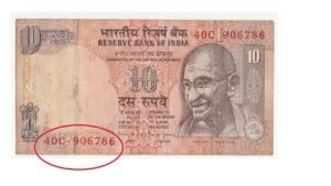 10 Rupee Note इस महंगे नोट को पहचान लो फिर कहना मत बताया नहीं जाने 10 के नोट की खासियत क्यों बिकता 6 लाख रुपये में 2 WhatsApp Image 2023 11 07 at 4.25.36 PM