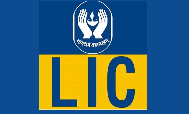 LIC जबरदस्त पॉलिसी दे रही तगड़े फायदे जानें क्या है पॉलिसी बेनिफिट यहाँ पूरी डिटेल्स 1 LIC जबरदस्त पॉलिसी, दे रही तगड़े फायदे जानें क्या है पॉलिसी बेनिफिट यहाँ जाने डिटेल्स