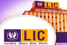  LIC की यह पॉलिसी लगाएगी लॉटरी, केवल 55 रुपये के निवेश पर मिलेगी 50 हजार रुपये की राशि के साथ डेथ बेनिफिट